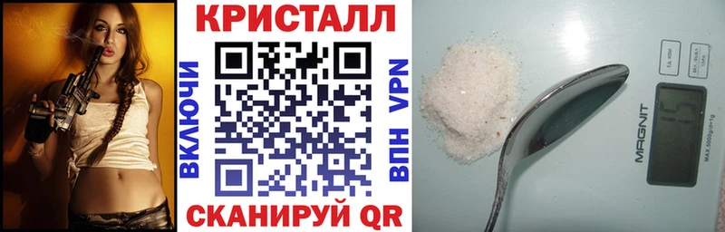 где продают наркотики  Переславль-Залесский  Amphetamine 97% 
