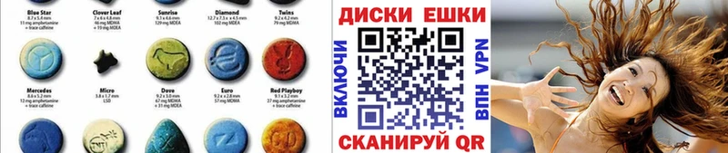 кракен маркетплейс  как найти закладки  Переславль-Залесский  Ecstasy Punisher 