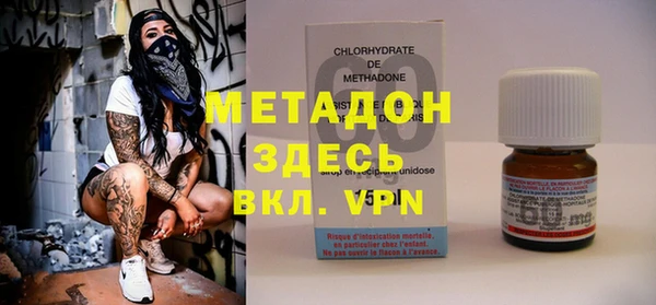а пвп мука Алексин