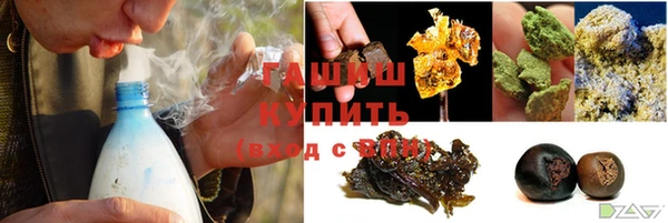 COCAINE Осинники