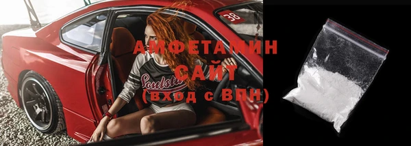 а пвп мука Алексин