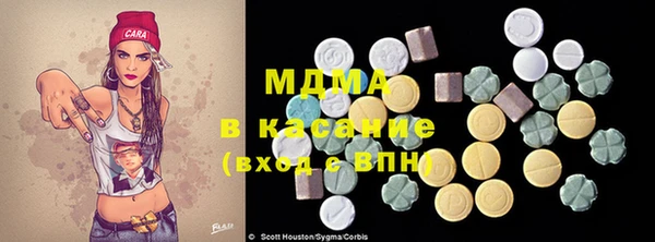а пвп мука Алексин