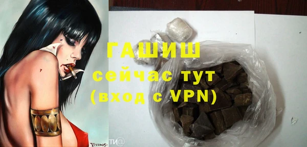 а пвп мука Алексин