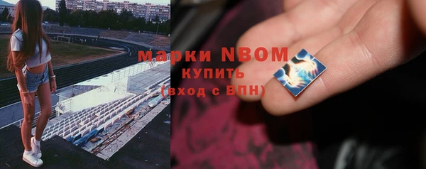 метадон Алексеевка