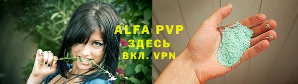 метадон Алексеевка