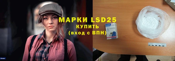 а пвп мука Алексин