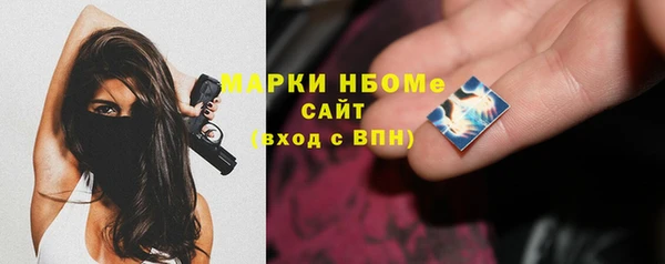 не бодяженный Остров