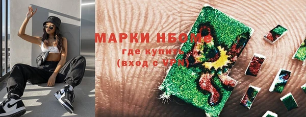а пвп мука Алексин