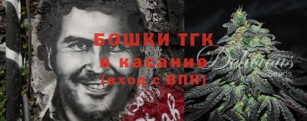 кокаин VHQ Алзамай