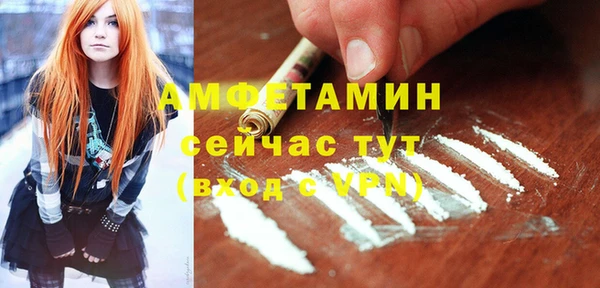 дурь Абаза