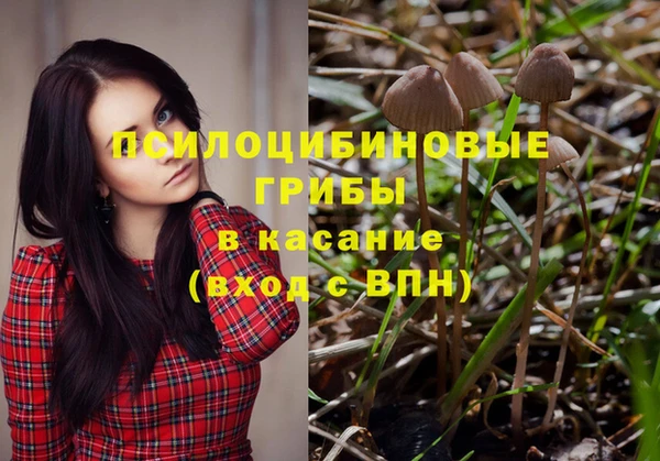кокаин VHQ Алзамай