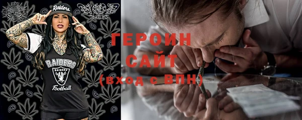 а пвп мука Алексин