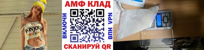 цены наркотик  Переславль-Залесский  Метамфетамин мет 