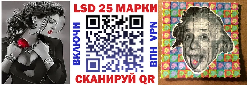 цена наркотик  Переславль-Залесский  Наркотические марки 1,8мг 
